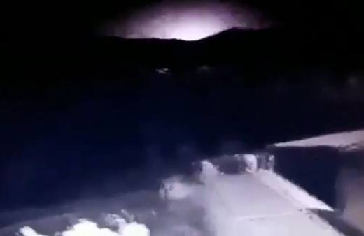 Görgü tanıkları Elazığ depreminde görülen ışık patlamasını anlattı