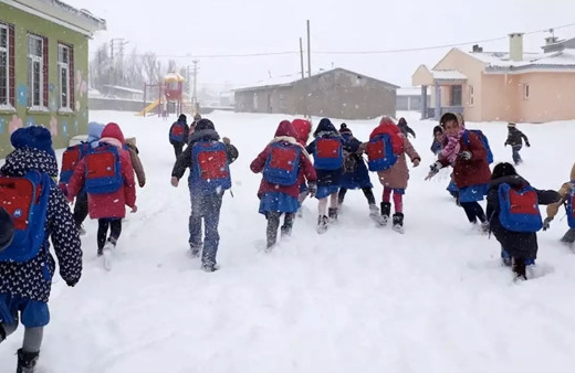 Ağrı'da okullar tatil mi 5 Şubat kar tatili olan iller
