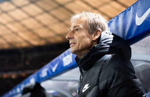 Jürgen Klinsmann 11 hafta sonra istifa etti