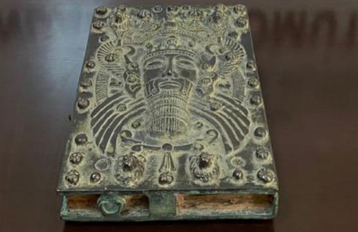 Mersin'de tam 4 bin yıllık büyük kitabı ele geçirildi