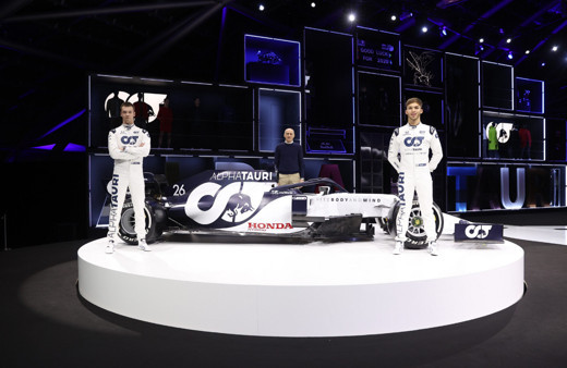 Formula 1'in yeni takımı tanıtıldı