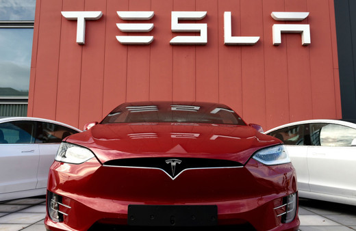 Tesla'nın Almanya'daki fabrika açılışı durduruldu!