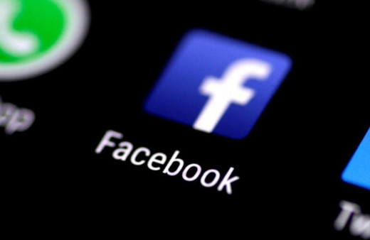 Hesabınıza gireni görebilirsiniz! Facebook'un bilinmeyen özellikleri