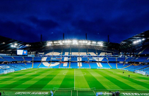 Manchester City UEFA'nın cezasını siyasi buluyor