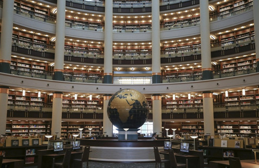 Millet Kütüphanesi nedir nerede Millet Kütüphanesi hangi ilde?