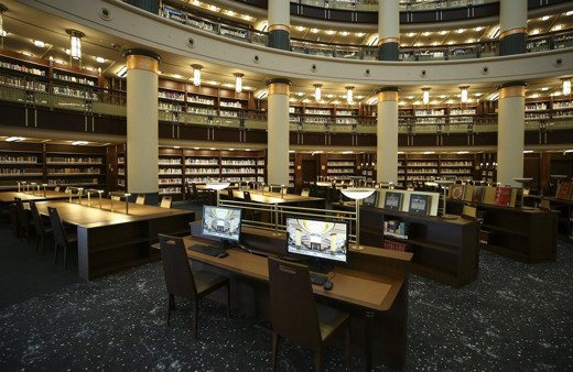 Millet Kütüphanesi girişleri saat kaçta ne zaman kapanıyor?