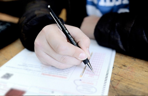 MSÜ geç başvuru ekranı TC ile MSÜ başvuru yapma