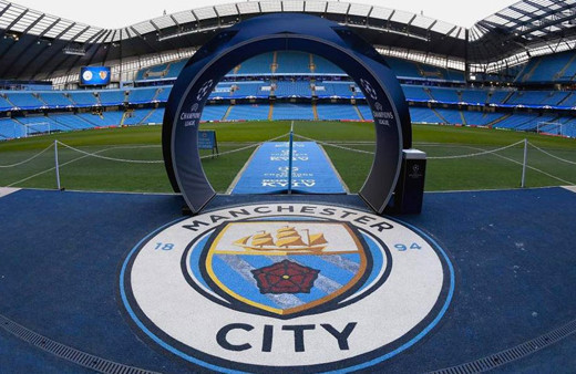 Manchester City'den men kararına itiraz