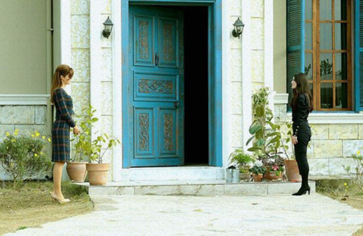 Bir Zamanlar Çukurova 57. bölüm 2. fragmanı