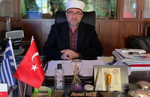 Yunanistan'da seçilmiş müftüye 4 ay hapis cezası