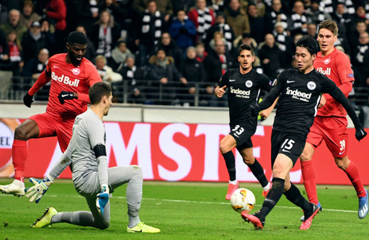 RB Salzburg - Eintracht Frankfurt maçı ertelendi