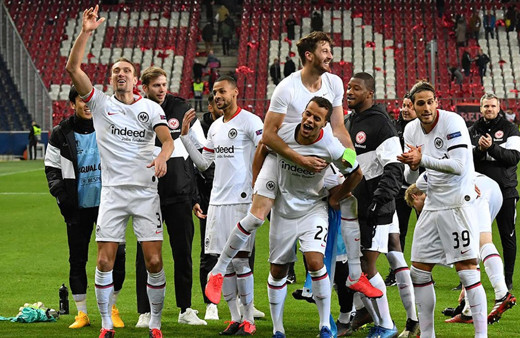 Eintracht Frankfurt İsviçre'nin Basel takımıyla karşılacak