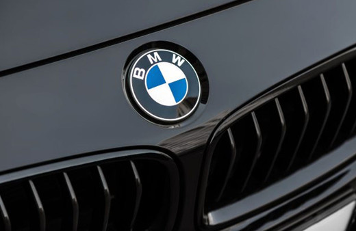 Alman otomotiv devi BMW, logosunda değişikliğe gitti