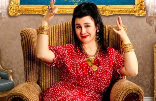 Yasemin Sakallıoğlu makyajlı haliyle ortaya çıkınca tanıyamadılar