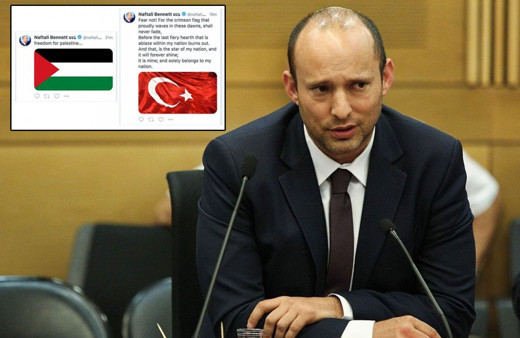 İsrail Savunma Bakanı İstiklal Marşı'nı paylaşıp 'Filistin'e özgürlük' yazdı! Gerçek çok başka