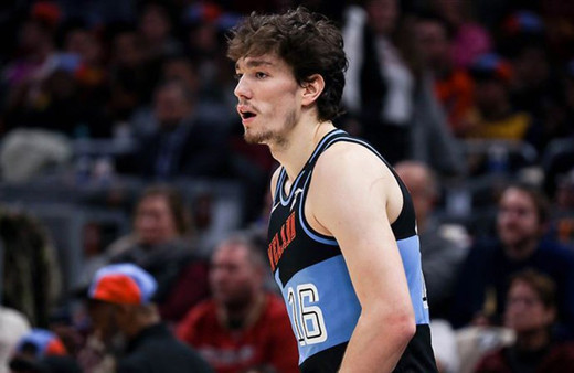 Cedi'nin performansı Chicago Bulls'u geçmeye yetmedi