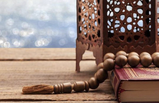 Miraç Kandili 2020 ne zaman Diyanet dini günler