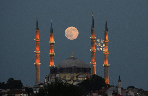 Recep ayı ne zaman bitiyor 2020 Şaban ayı başlangıç tarihi