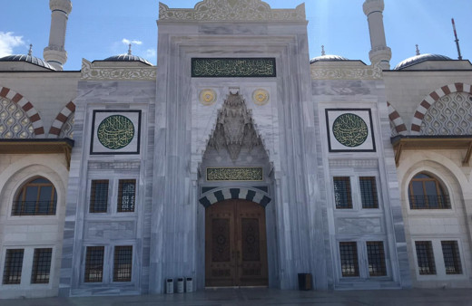 Camiler kapalı kaldı Koronavirüs anonsu yapıldı