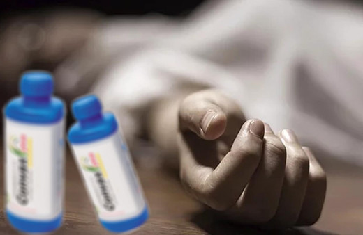 Isparta'da tarım ilacını alıp içti dört evlat yetim kaldı