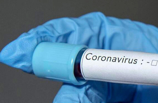 Erzurum koronavirüs vaka sayısı kaç ölen oldu mu son rakam