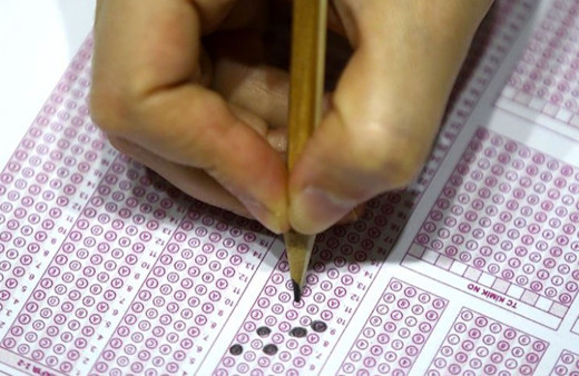 ALES başvuruları ne zaman sona erecek?