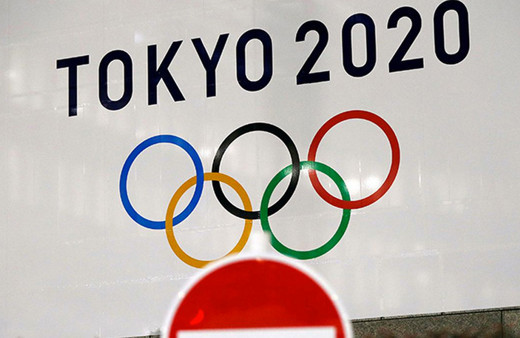 2020 Tokyo Olimpiyatlarına 1 yıl erteleme
