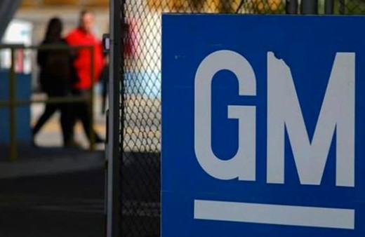 General Motors çalışanların maaşında kesinti yapacak 6500 kişiyi de izne çıkaracak