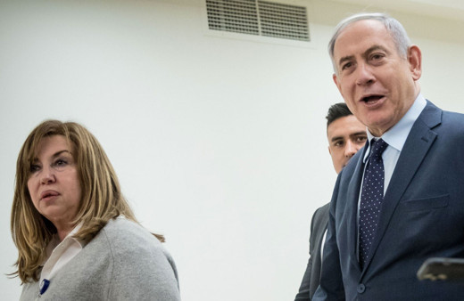 Netanyahu'nun danışmanı corona virüse yakalandı