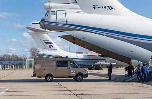 Rusya'dan salgının büyük boyutlara ulaştığı ABD'ye maske yardımı