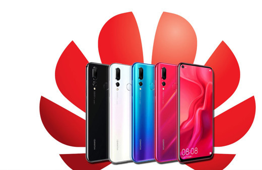 ABD'nin yaptırımlarına rağmen Huawei gelirini yüzde 19.1 arttırdı