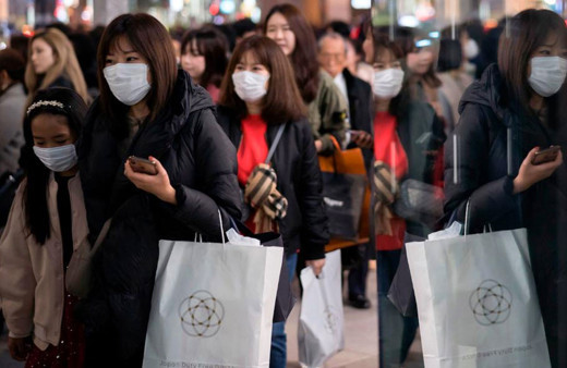 Japonya'da altı ay süreyle olağanüstü durum ilanı hazırlığı
