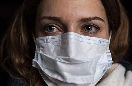 Ücretsiz maske başvurusu ekranı  e-devlet şifresiyle giriş