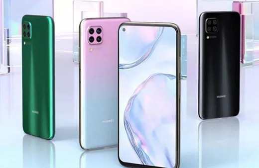 Huawei P40 lite'ın Türkiye satış fiyatı belli oldu