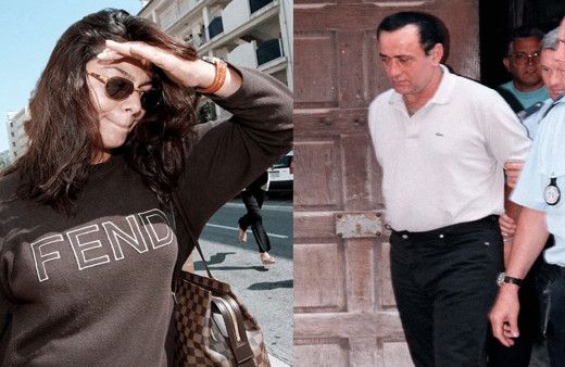 Aslı Ural kimdir şimdi ne yapıyor Alaattin Çakıcı'nın sevgilisi nerede?