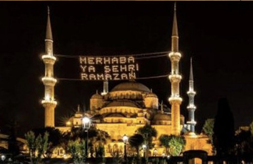 Ramazan 2020 başlangıcı ilk oruç ne zaman tutulacak Diyanet