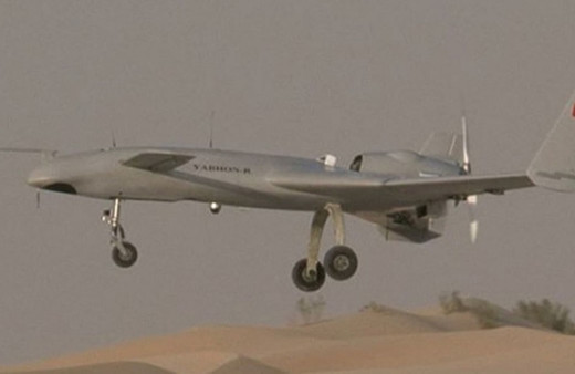 Libya'da meşru hükümete bağlı güçler BAE'ye ait İHA düşürdü