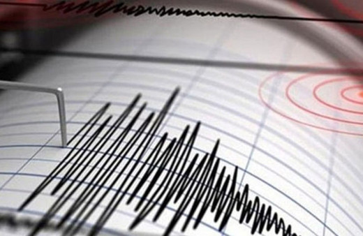 Son dakika Manisa'da deprem oldu son depremler listesi AFAD şiddetini açıkladı