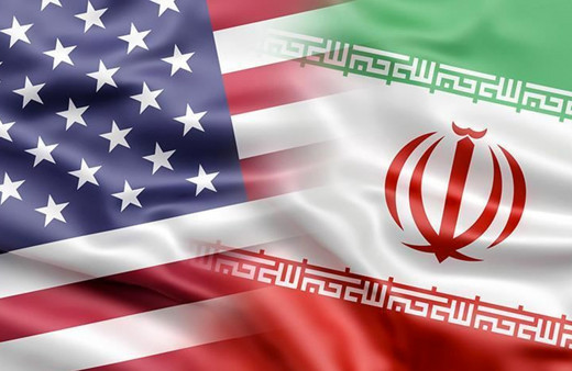 İran'dan 'Vur' emri veren Trump'a "Basra Körfezli" haritayla gönderme