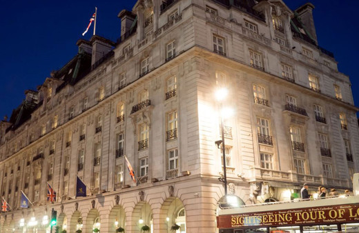 Londra'nın efsane oteli satıldı fiyatı dudak uçuklattı