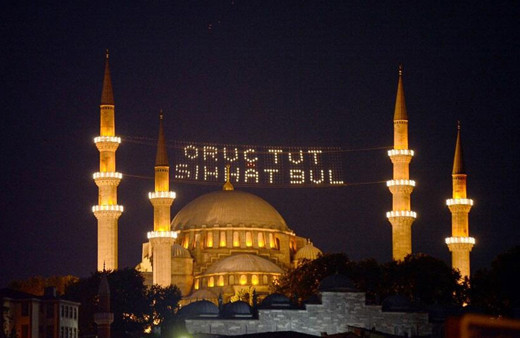 Bunları yapmak orucu bozmuyor işte orucu bozmayan şeylerin listesi!