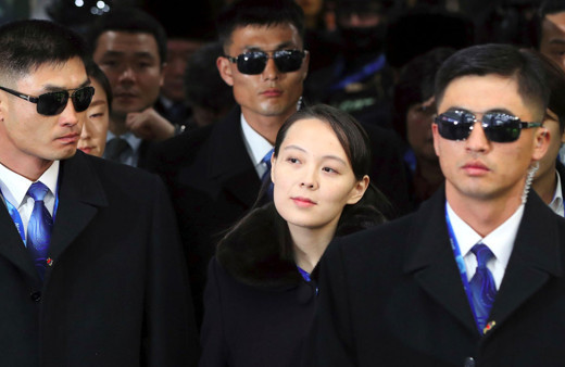 Kuzey Kore'de Kim'in yerine geçecek olan kız kardeşi Kim Yo-jong kimdir eşi ve çocukları var mı?