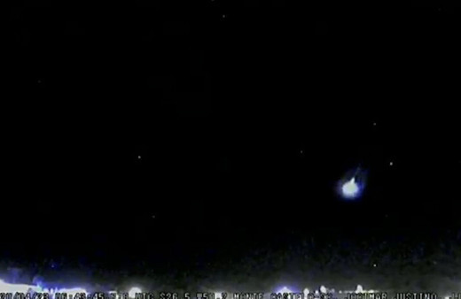 Brezilya'nın Hortensias bölgesine meteor düştü!