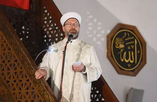 Ankara Barosu hakkında soruşturma başlatıldı! Konu Diyanet Başkanı Ali Erbaş açıklaması