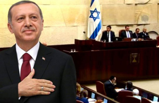 İsrail Meclisi'nde bir vekilin Erdoğan'dan övgüyle bahsetmesi tartışma yarattı