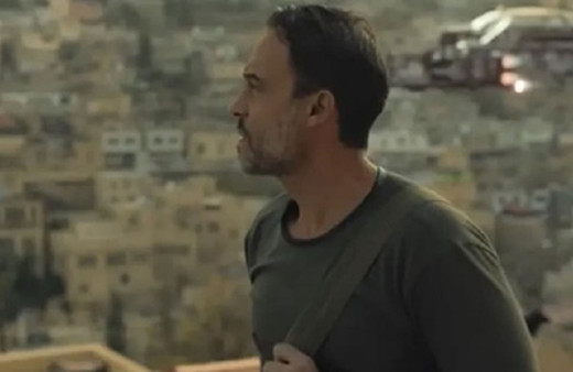 İsrail ve Mısır arasında 'dizi' gerilimi