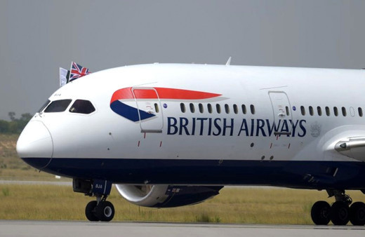 İngiliz  British Airways korona sonrası 12 bin kişiyi işten çıkarıyor zararı şok etti