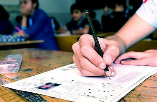 YKS şampiyonlarının yerleştikleri üniversite ve bölümler belli oldu!