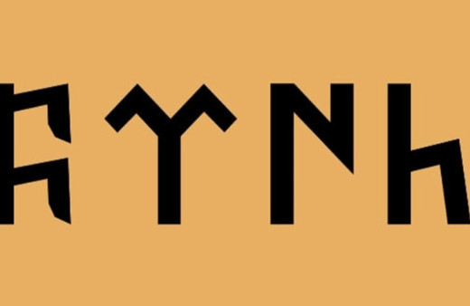 3 Mayıs ne günü Türkçülük günü resmi bayram mı?