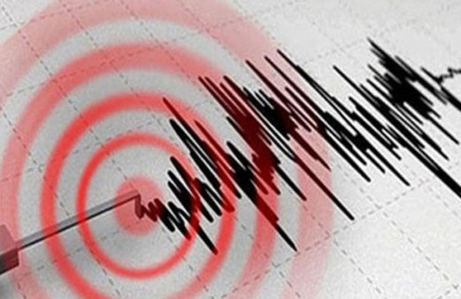 Son dakika Malatya'da deprem oldu! Kandilli şiddetini açıkladı son depremler listesi